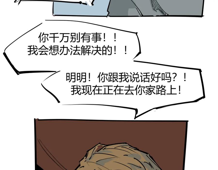 第216页