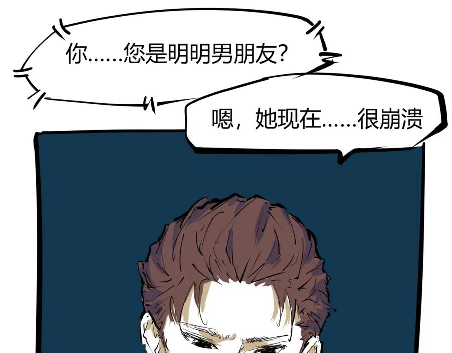 第219页