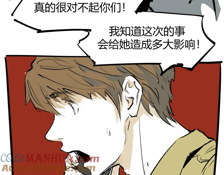 第221页