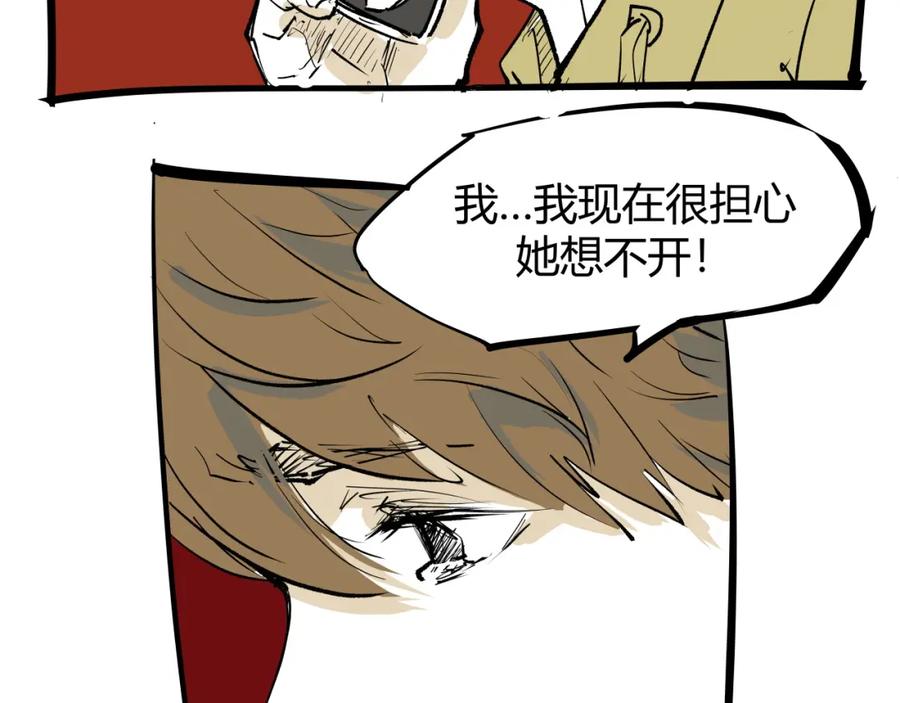 第222页