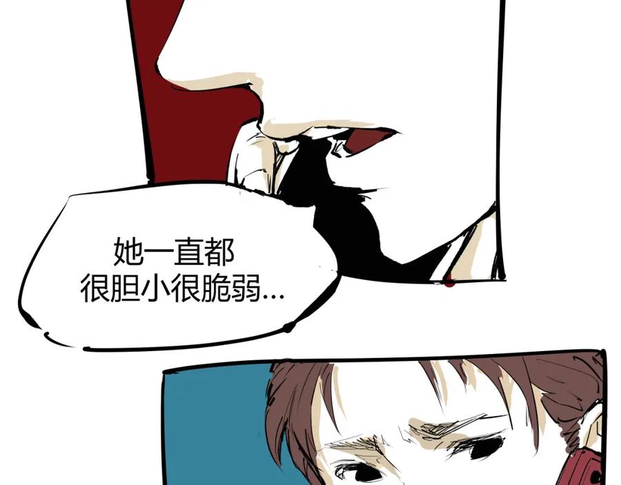 第223页