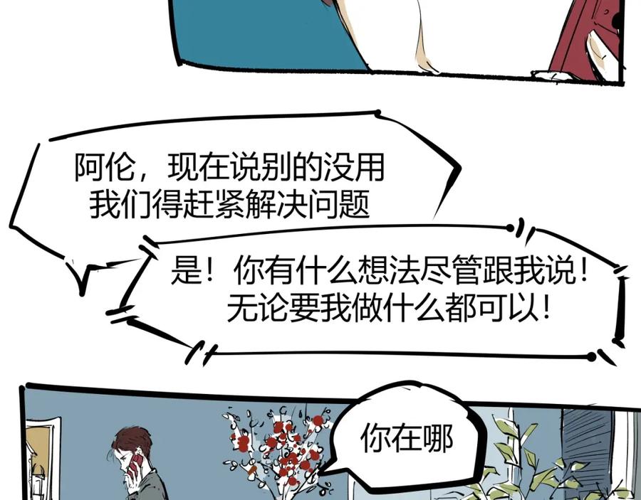 第224页