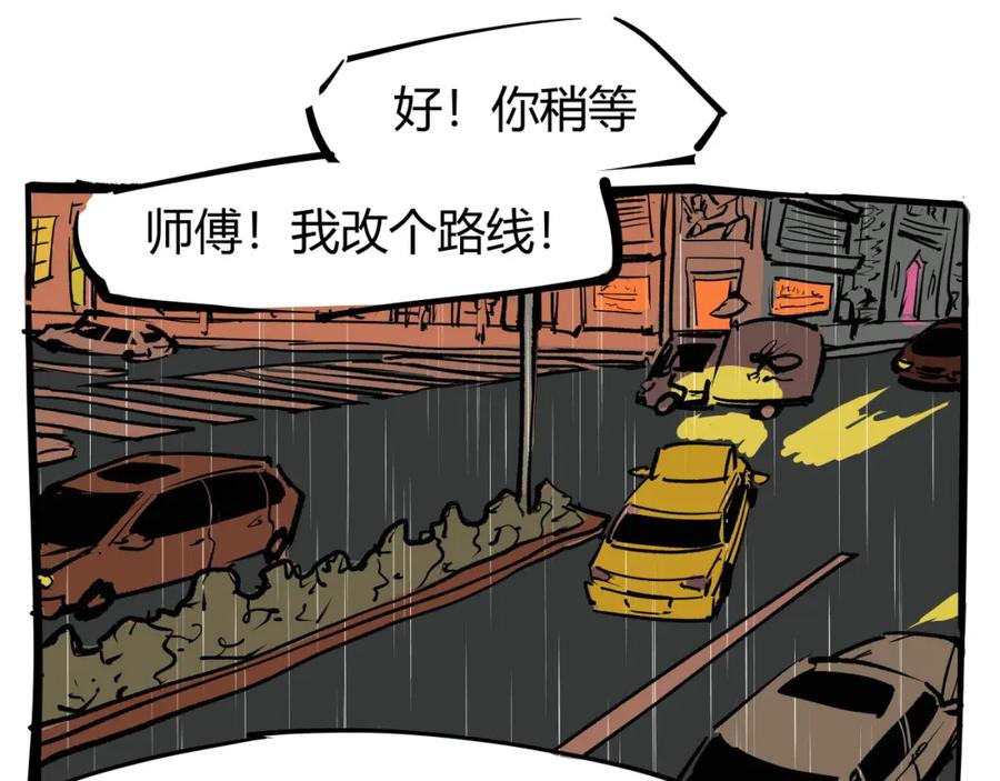 第227页