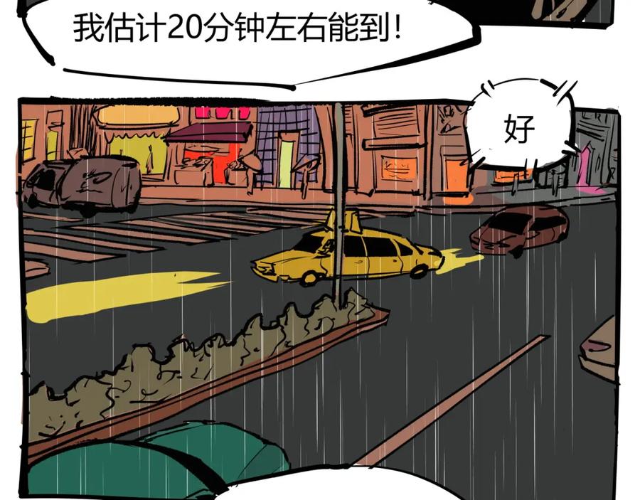 第228页