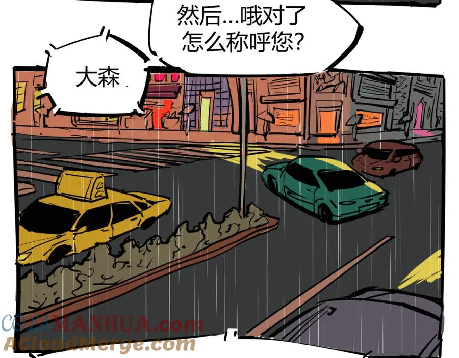 第229页