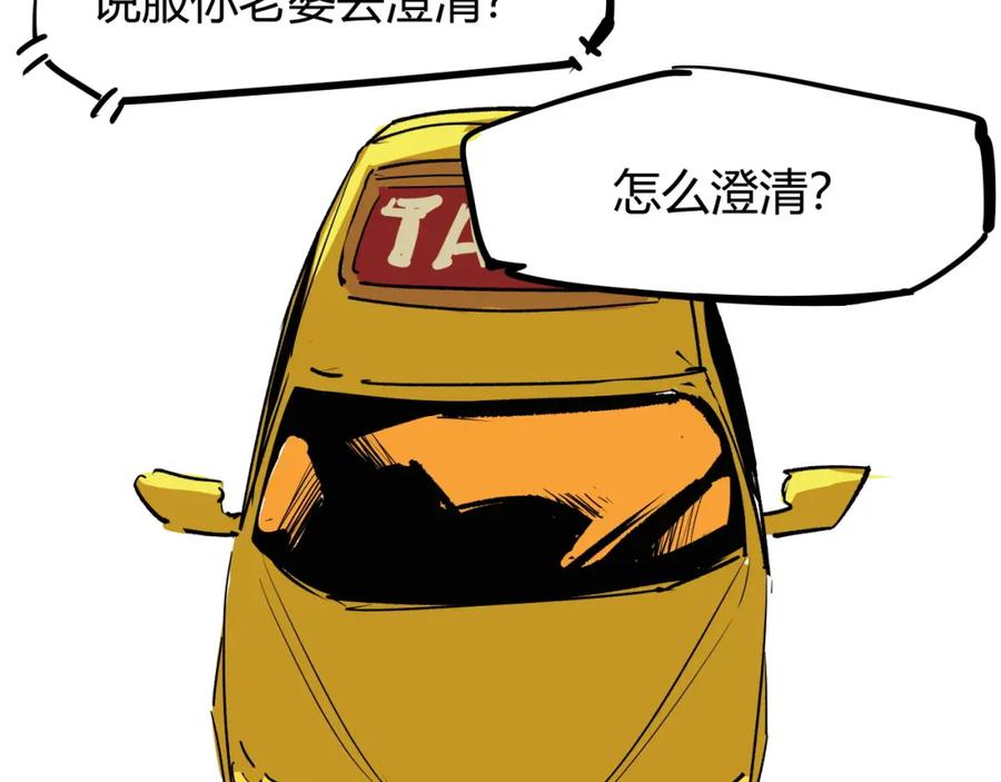第231页