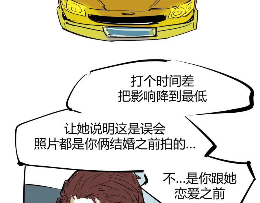 第232页