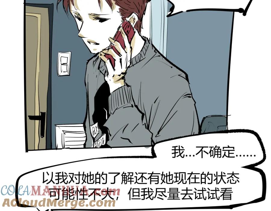 第233页