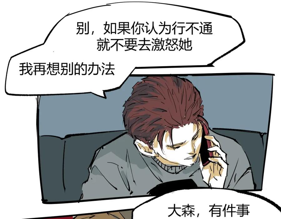 第235页