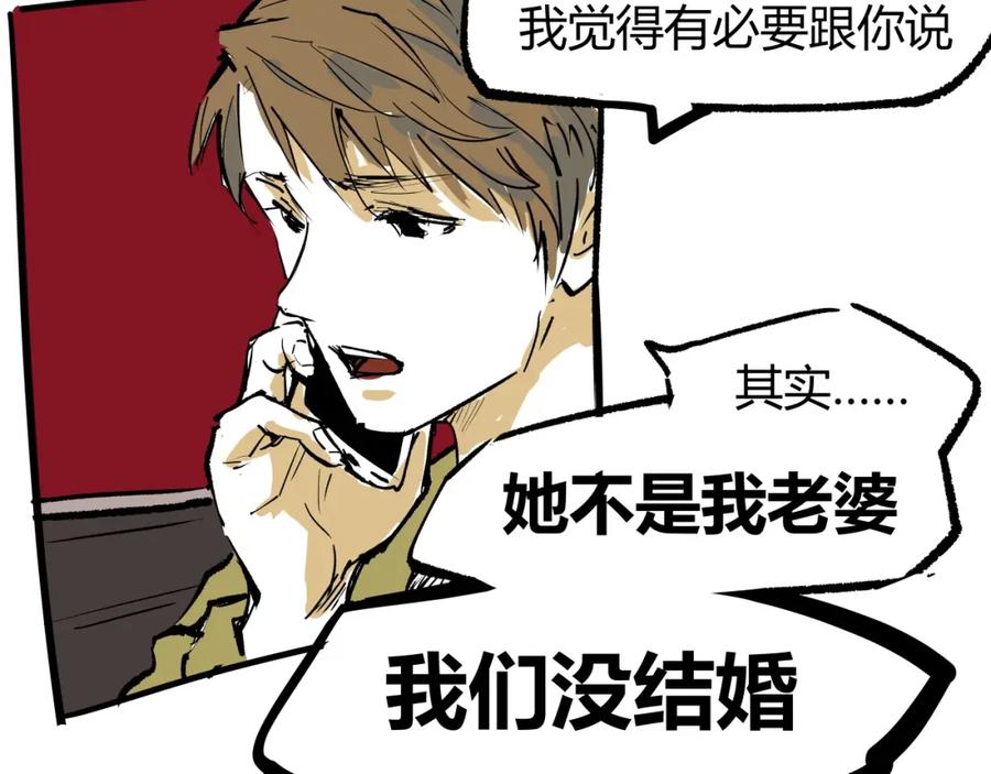 第236页