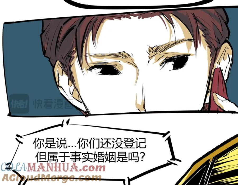 第237页