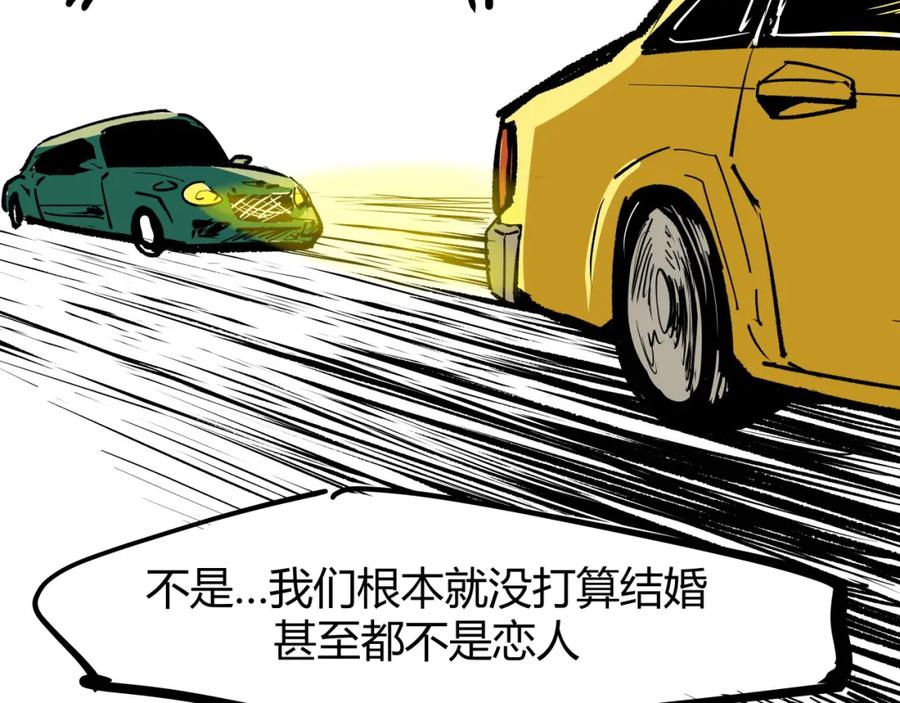 第238页