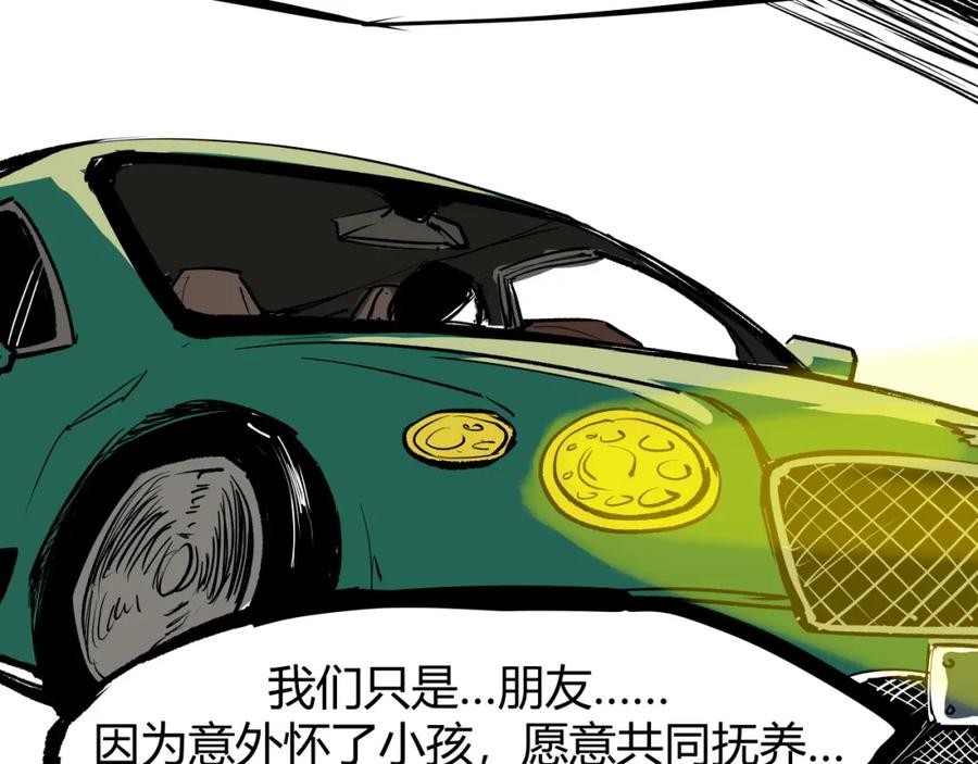 第239页
