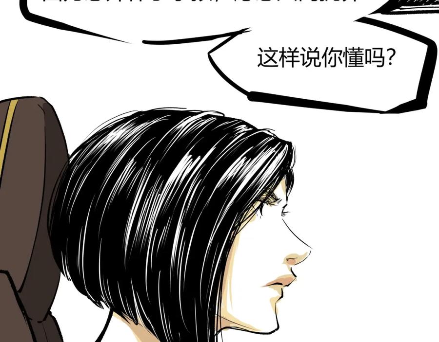 第240页