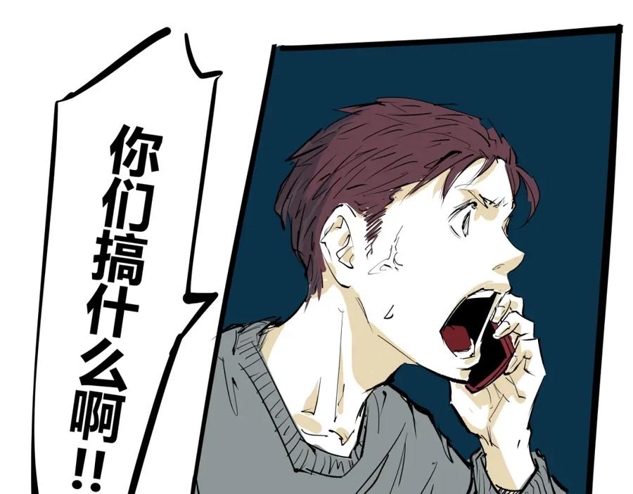 第243页