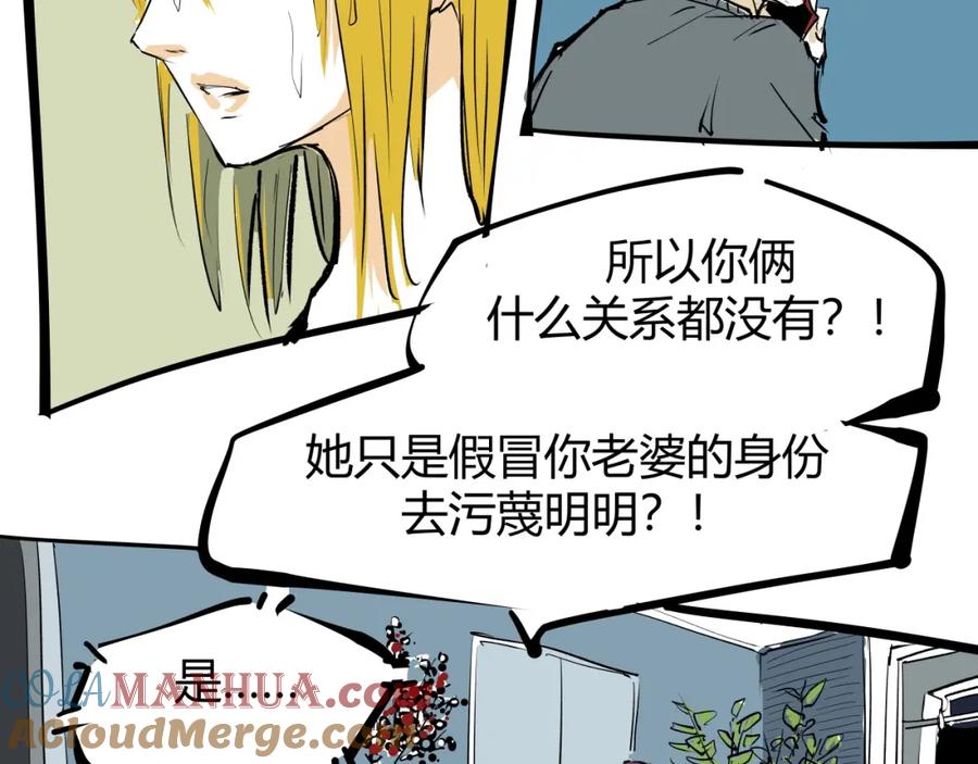 第245页