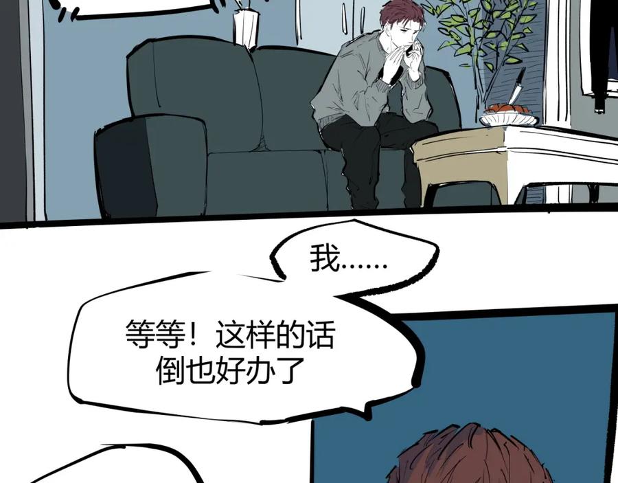 第246页