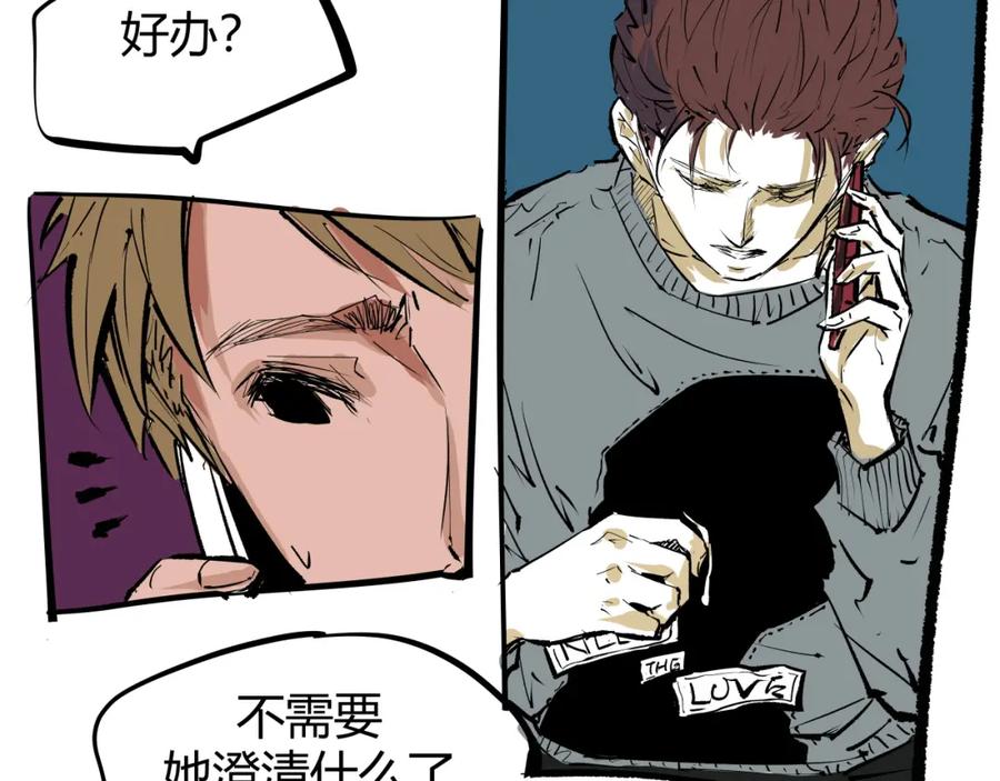 第247页
