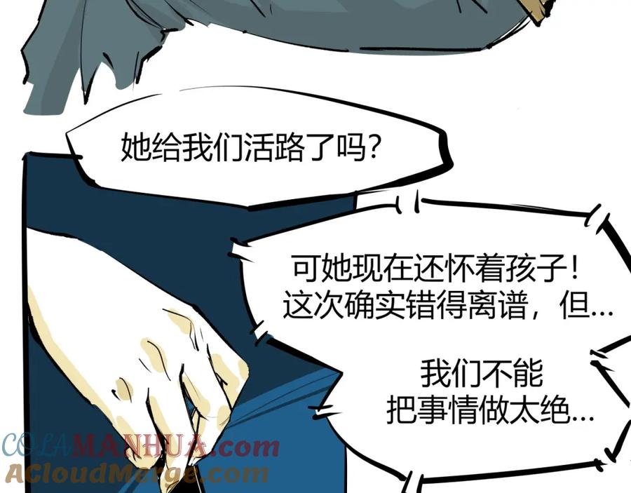 第253页