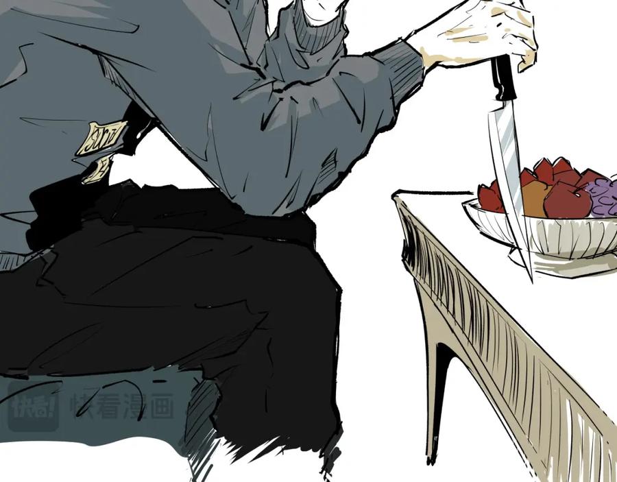第256页