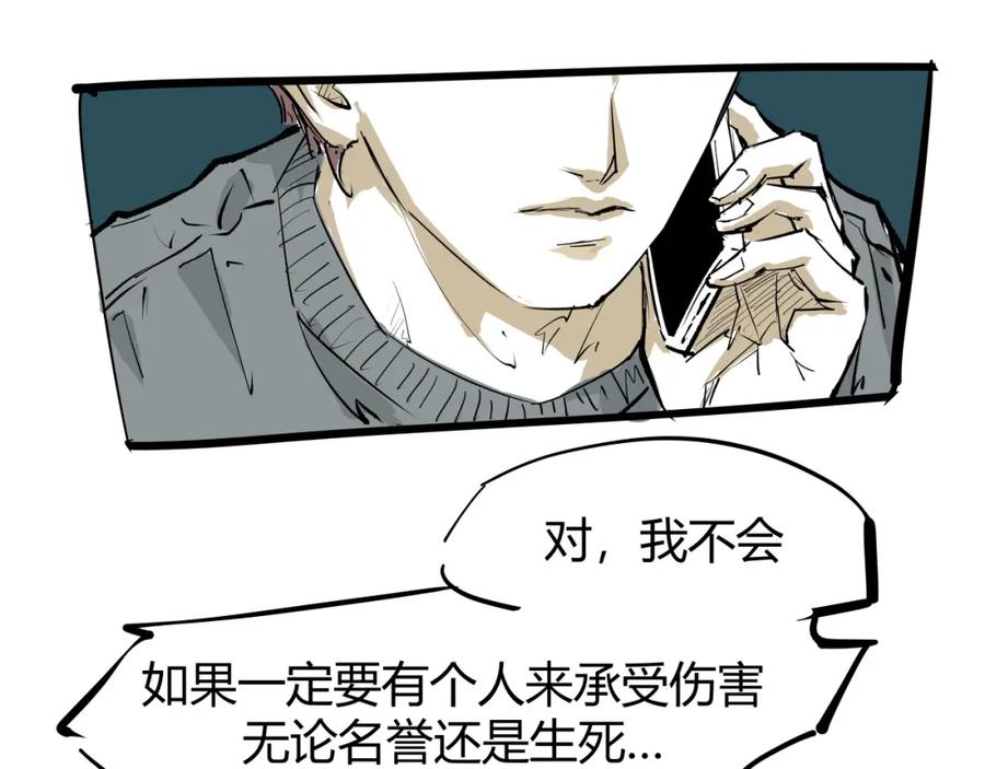 第259页