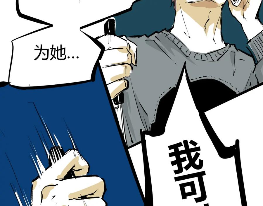 第262页