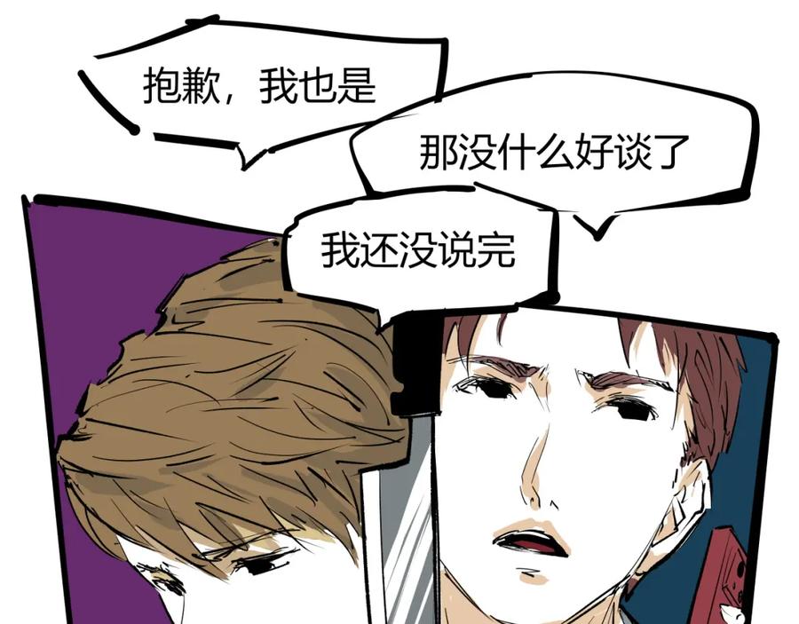 第267页