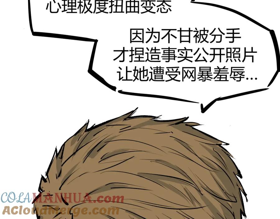 第269页