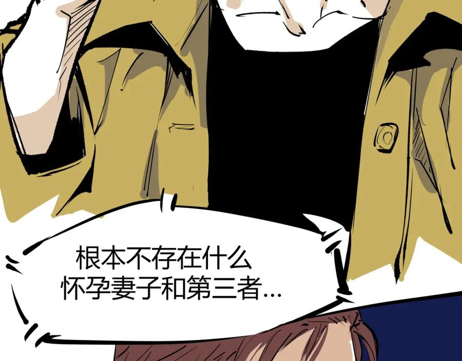 第271页