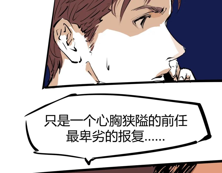 第272页