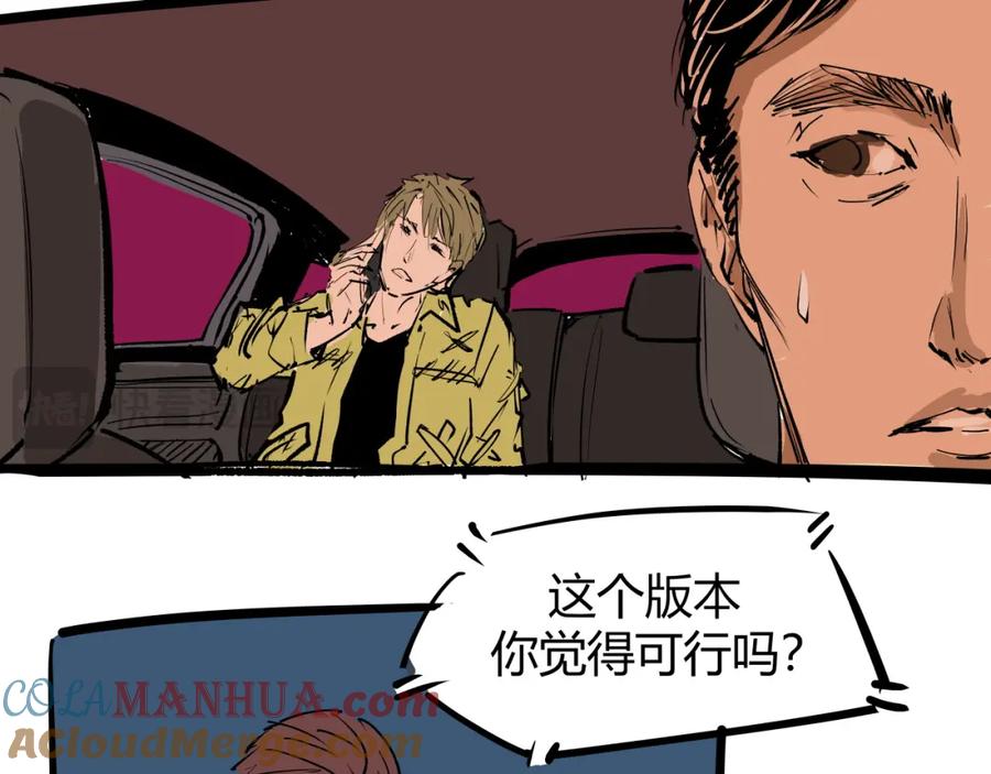 第273页