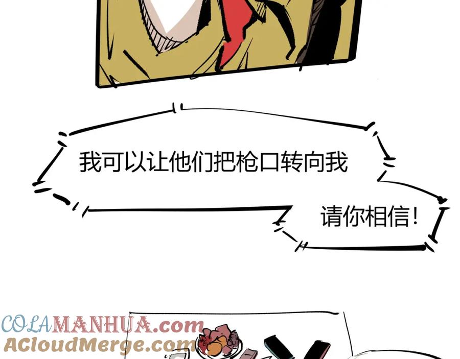 第277页