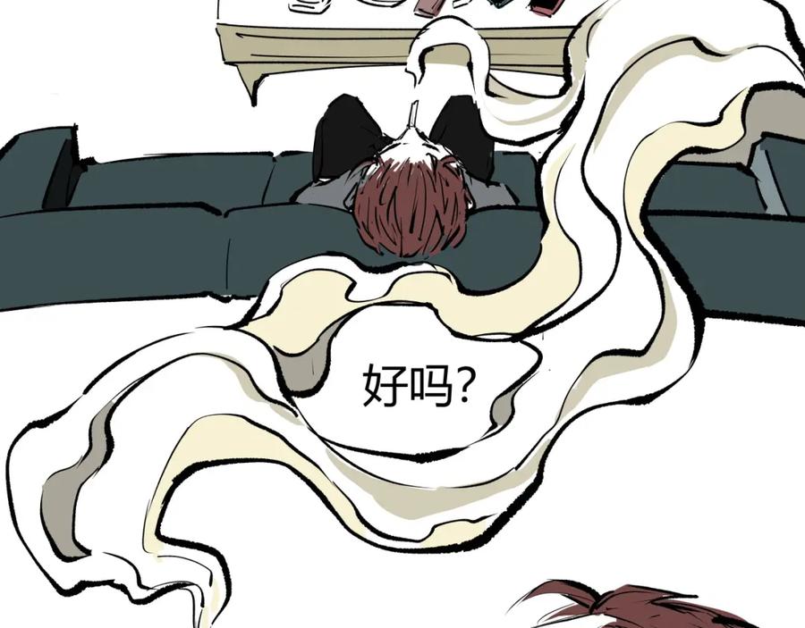 第278页