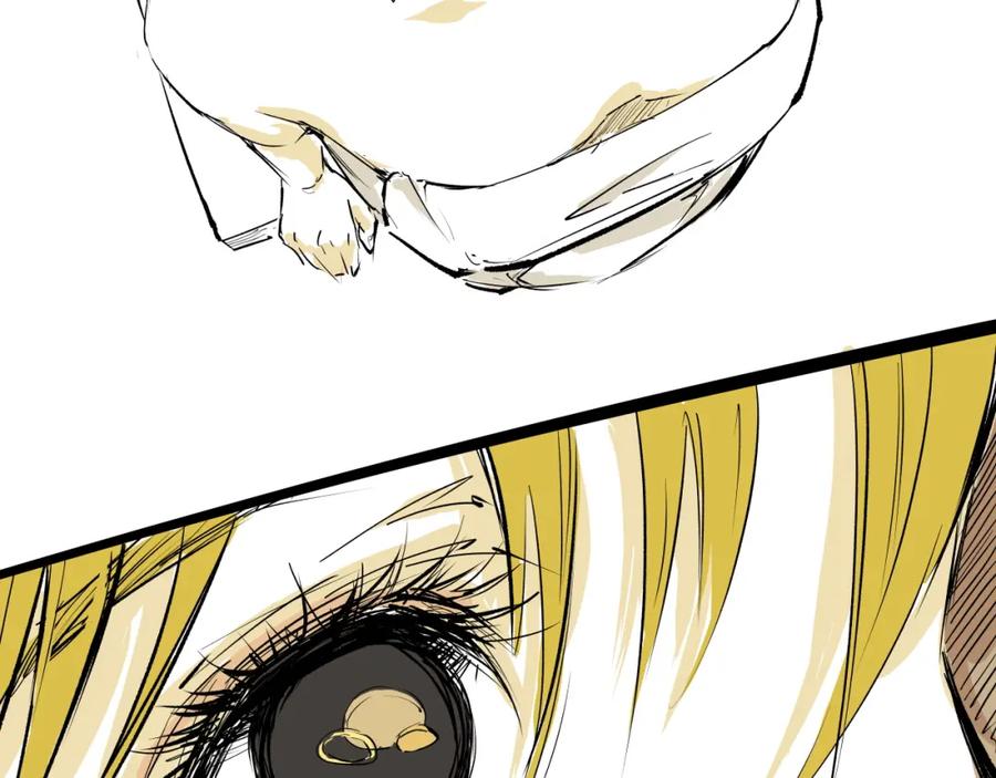 第284页