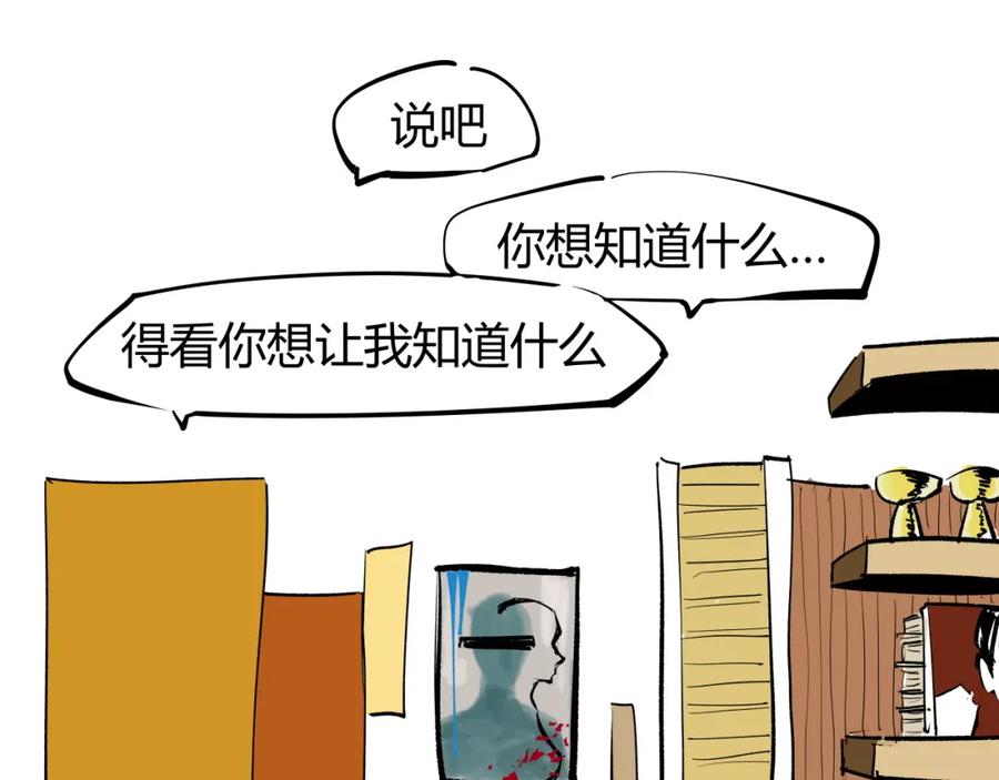 第299页