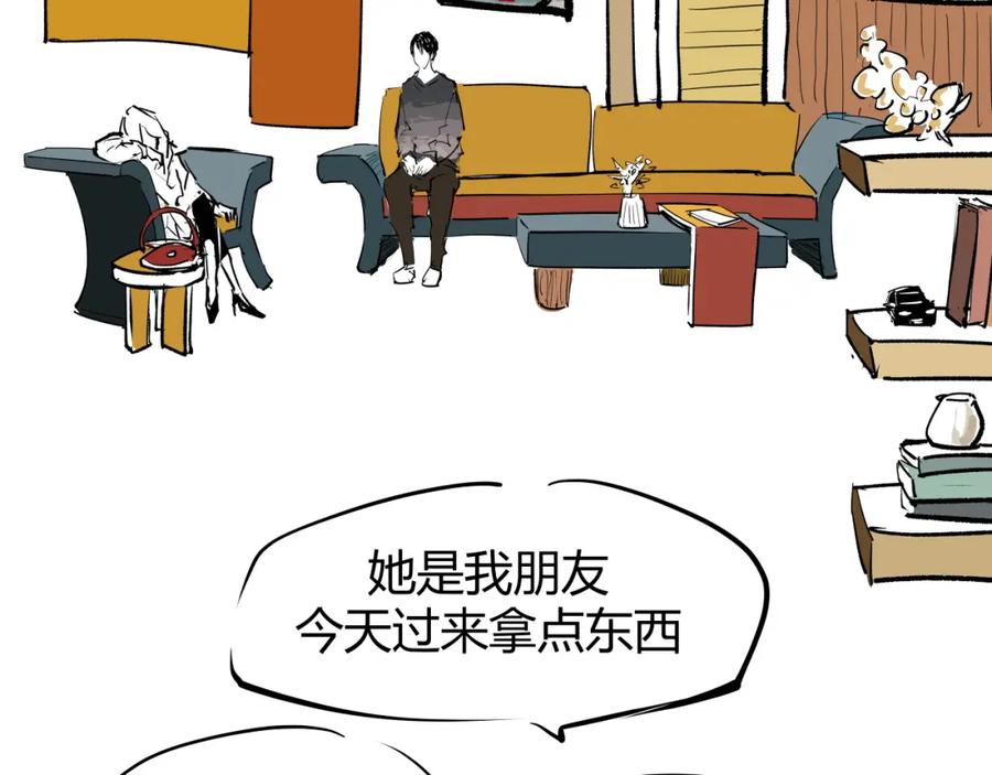 第300页