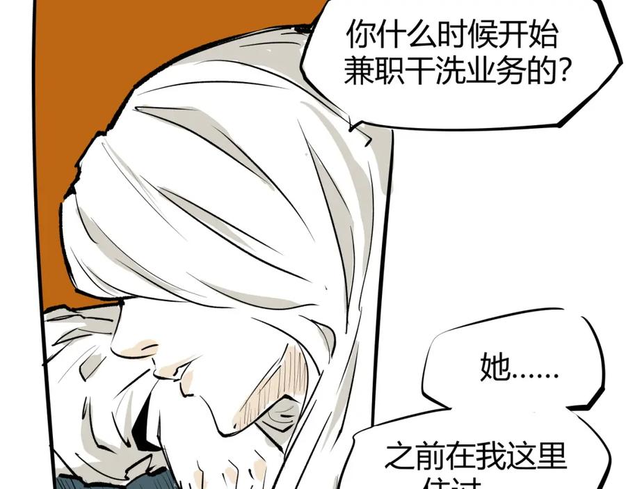 第302页