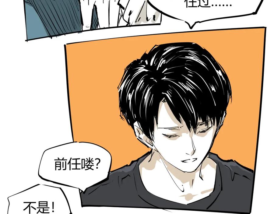 第303页