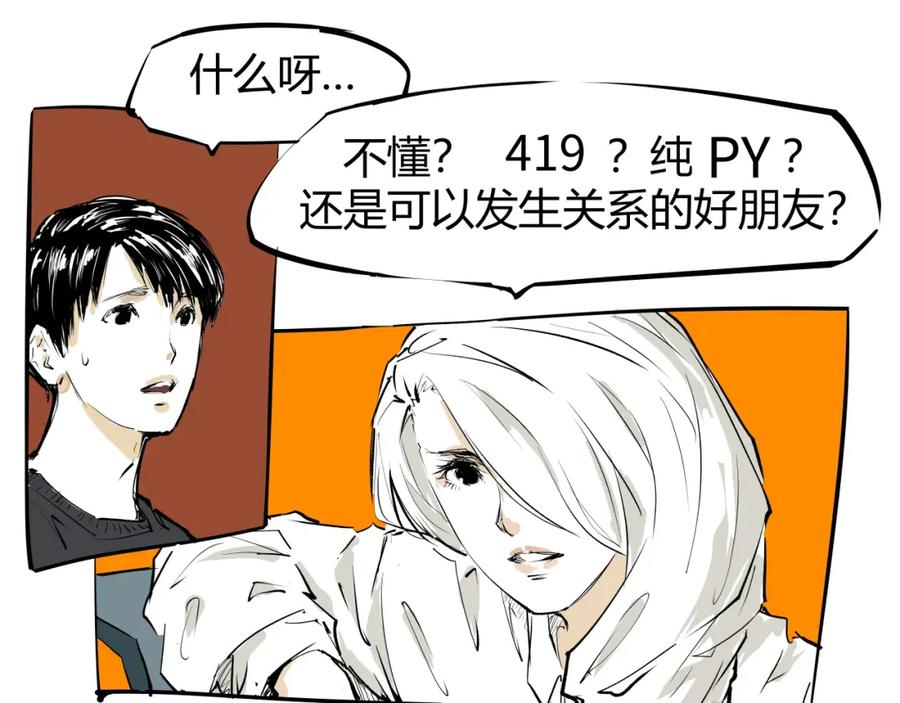 第307页