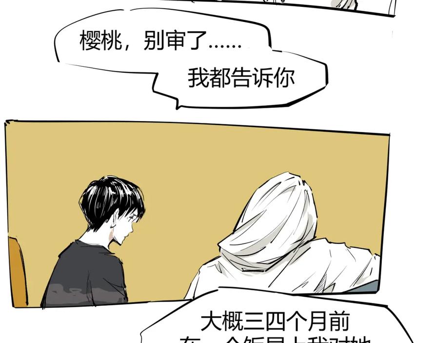 第308页