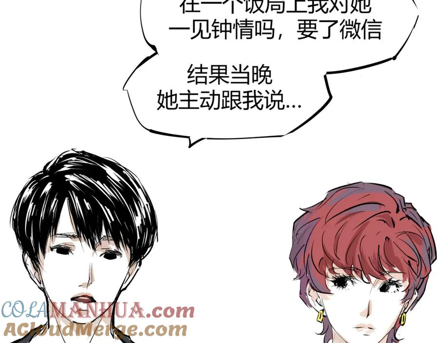第309页
