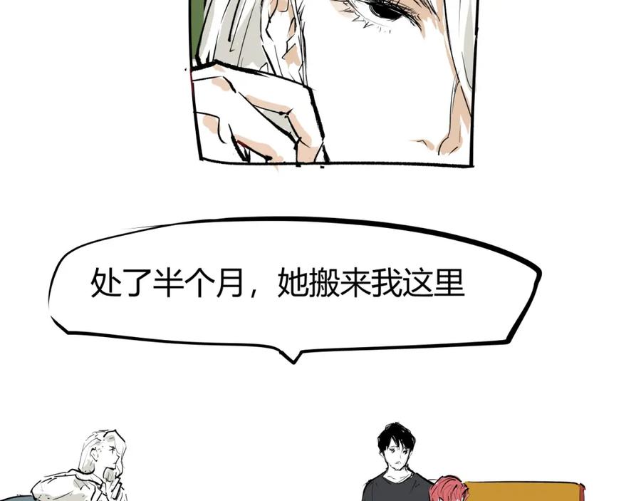 第311页
