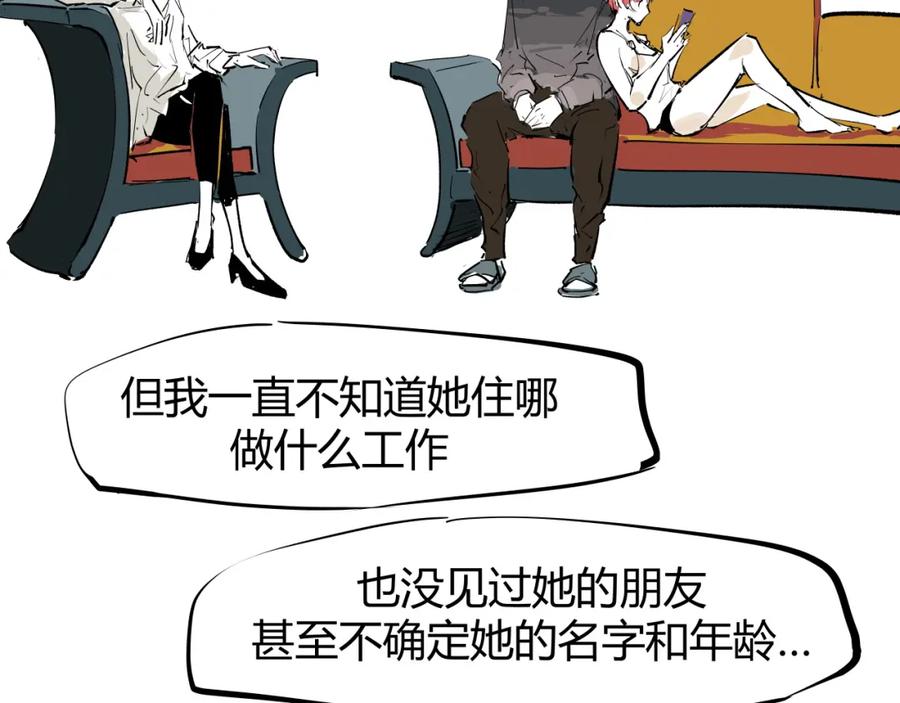 第312页