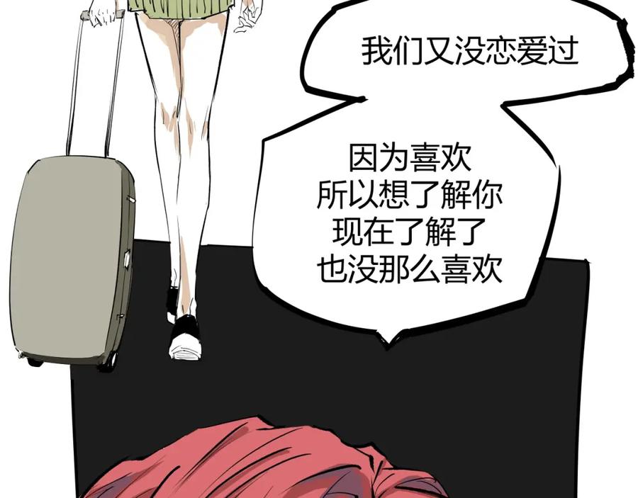 第316页