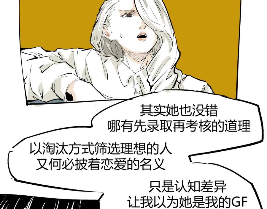 第319页