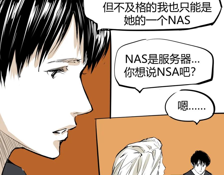 第320页
