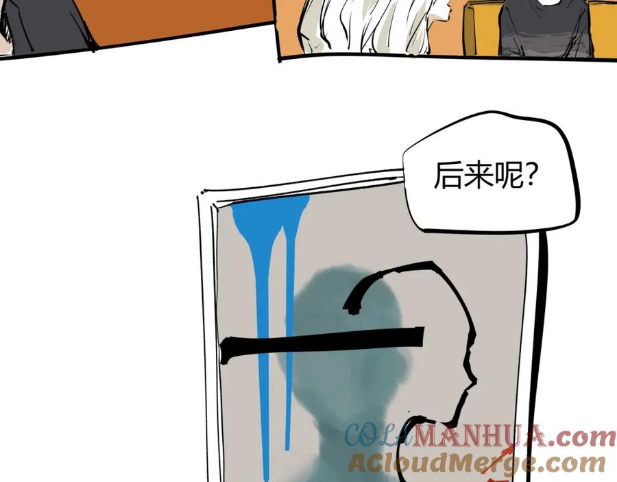 第321页