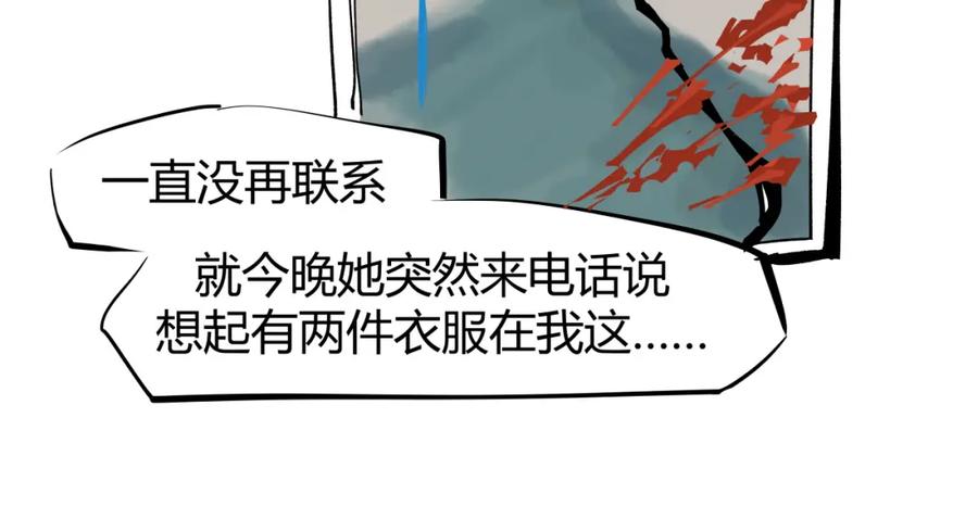 第322页