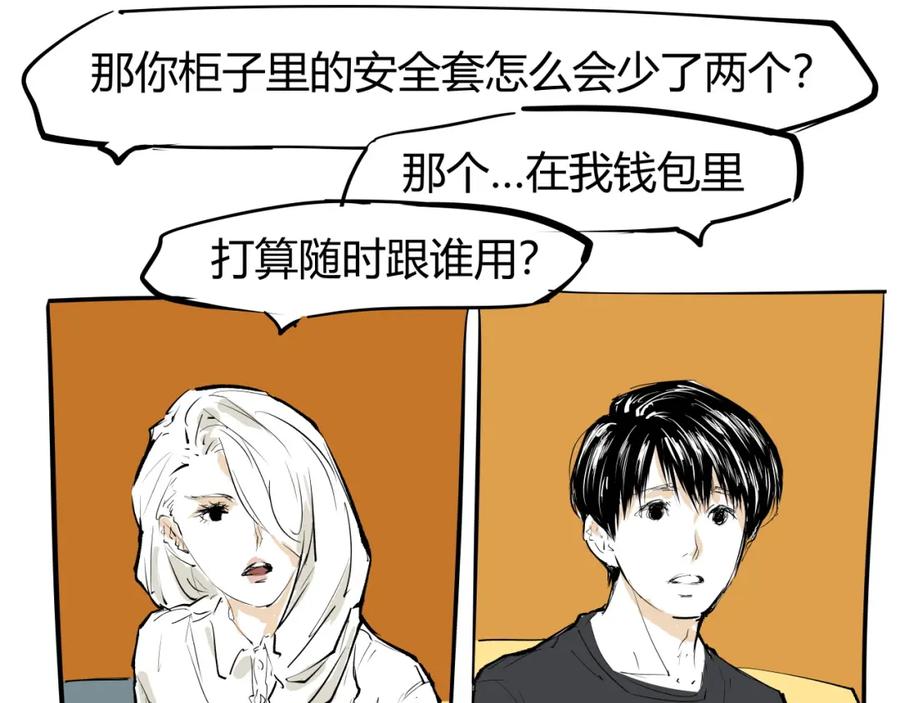 第323页