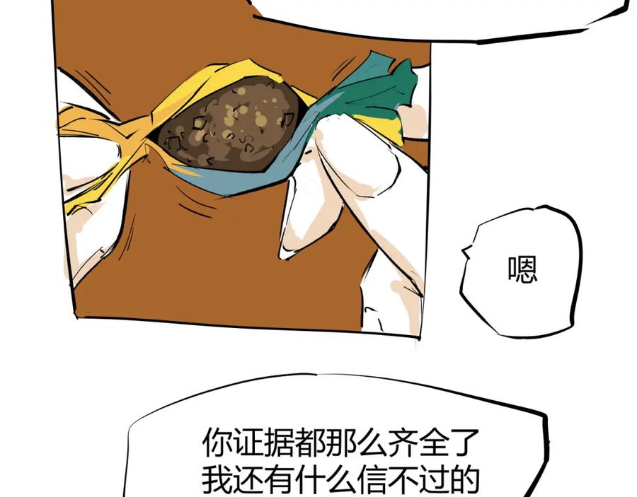 第328页